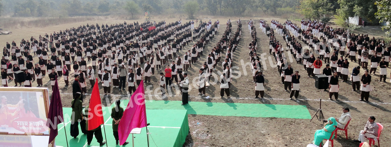 SELF DEFENSE BY SHIFUJI