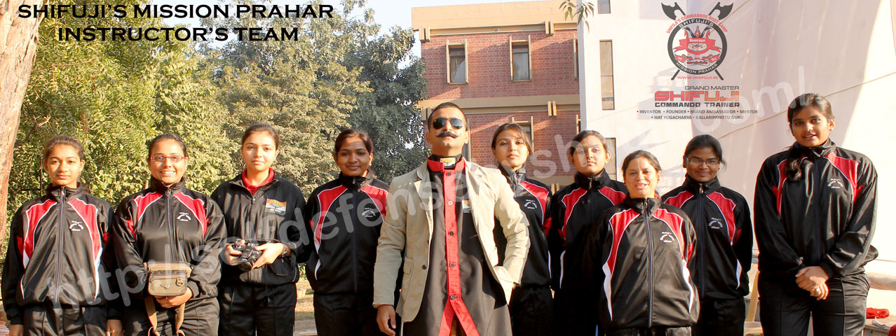 SELF DEFENSE BY SHIFUJI