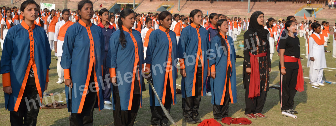 SELF DEFENSE BY SHIFUJI